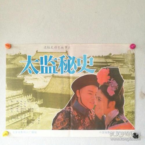 做个精仿韩国韩南大学文凭毕业证
